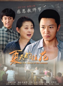 人裸体